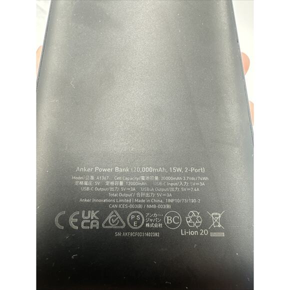 ANKER POWER BANK 20,000 mAh, 15W, 2 PORT, BLACK, A1367🔥 - Picture 2 of 10